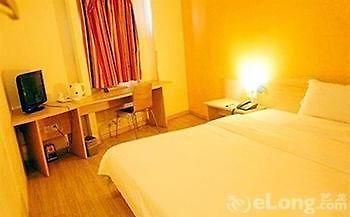 Baoqing Hotel Wuhan Bagian luar foto