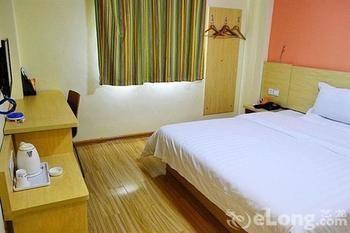 Baoqing Hotel Wuhan Bagian luar foto